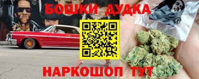 герыч Бузулук