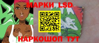 спайс Бугуруслан