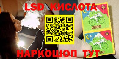 герыч Бузулук