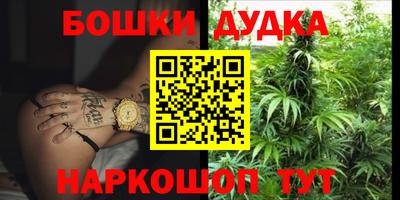 герыч Бузулук