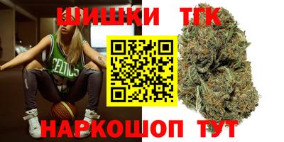 герыч Бузулук