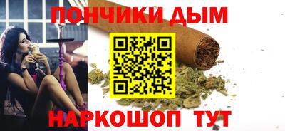 герыч Бузулук
