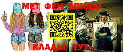герыч Бузулук