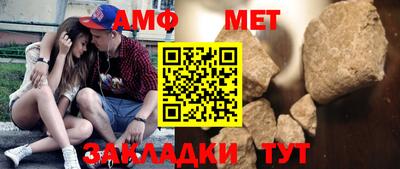 герыч Бузулук